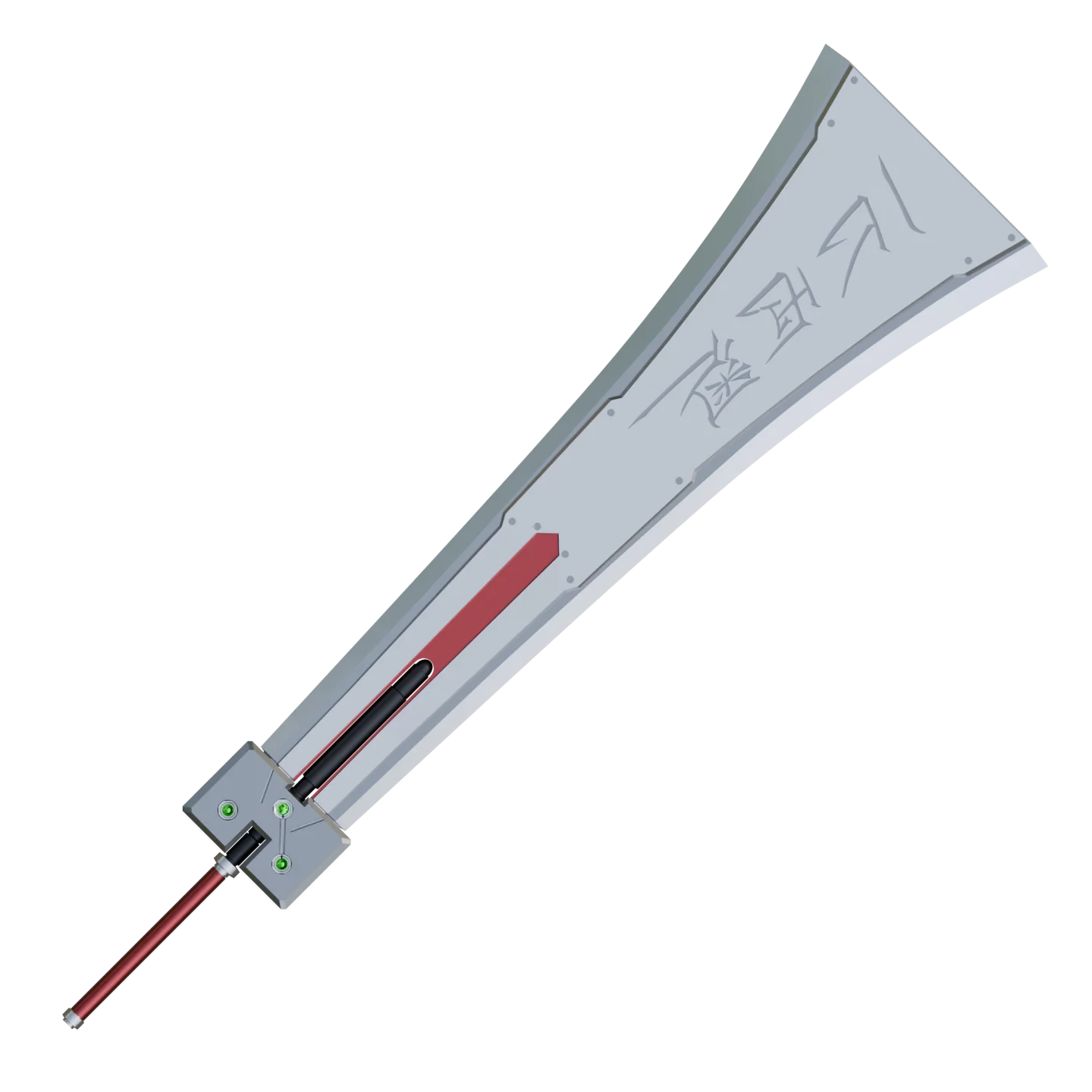 Final Fantasy 7 Remake Hardedge Sword - 3D File